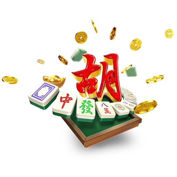 麻将数字游戏主题画面